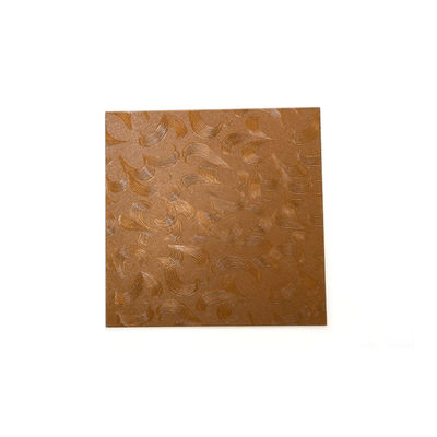 5.5mm 6mm 8mm 10mm Ultra Clear Moru Glass Brown Glass à motifs en verre figuré pour la décoration