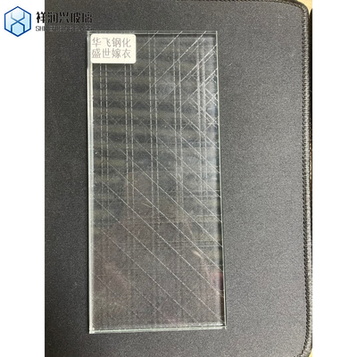 Plate Polissée 5 mm Aqualite Glass à motifs Grain Net Traingless Carrés irréguliers Hishicross