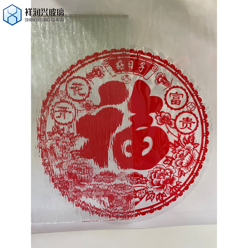 3 mm-8 mm de verre transparent en bronze gris obscurci à motif figé laminé texturé pour salle de bain